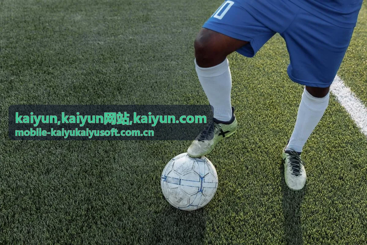 kaiyun.com 产品介绍专题页面示例